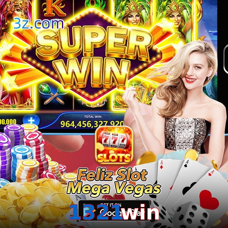 1321win.com