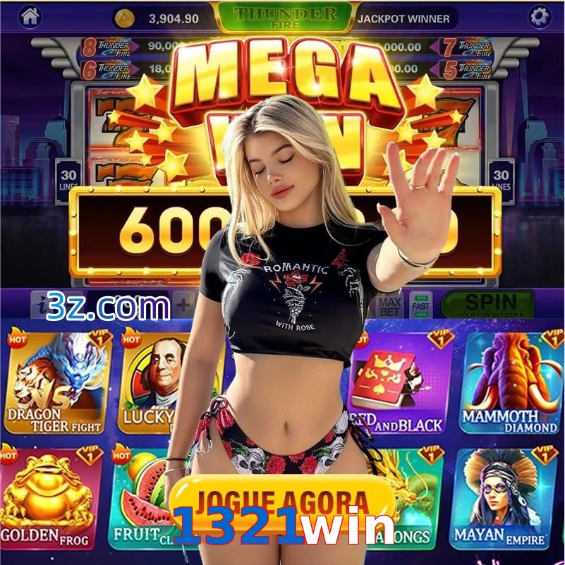 1321win.com